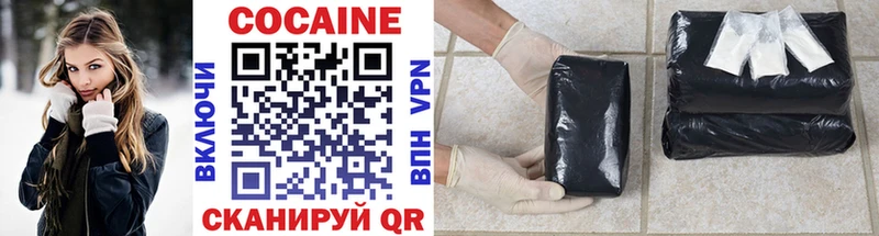 COCAIN Боливия Очёр