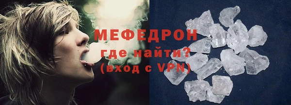 прущий лед Беломорск