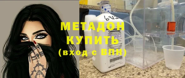 спиды Белоозёрский