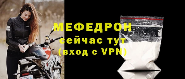 прущий лед Беломорск