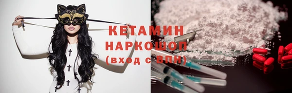 спиды Белоозёрский