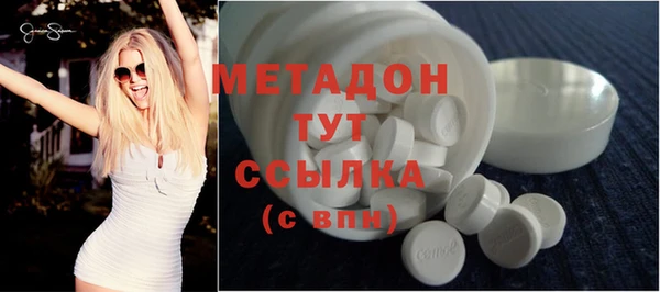 прущий лед Беломорск