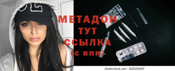 прущий лед Беломорск