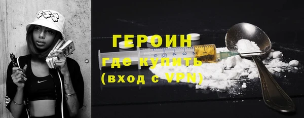спиды Белоозёрский