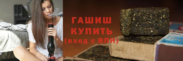 прущий лед Беломорск