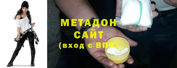 прущий лед Беломорск