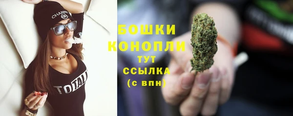 прущий лед Беломорск