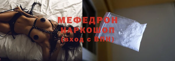 прущий лед Беломорск