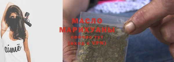 спиды Белоозёрский