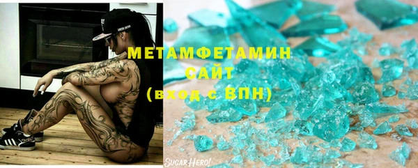 прущий лед Беломорск