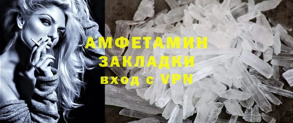 прущий лед Беломорск