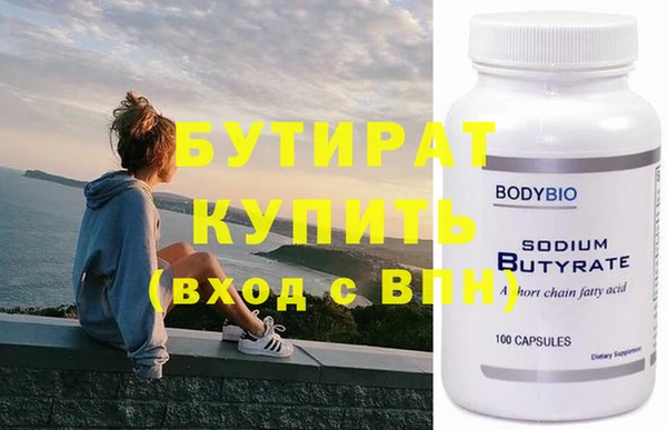 прущий лед Беломорск