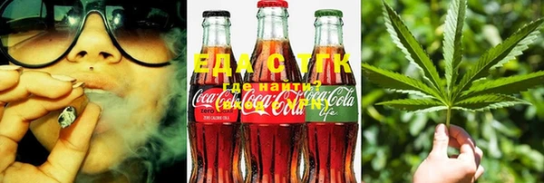спиды Белоозёрский