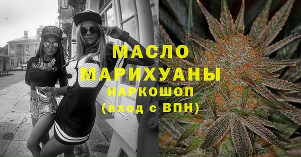 spice Вязники