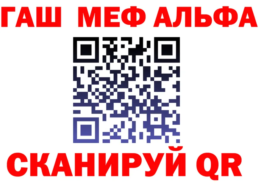 A PVP СК КРИС маркетплейс shop MEGA Очёр