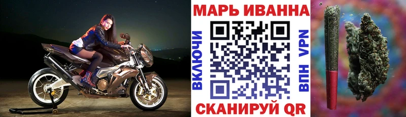 Каннабис индика Очёр